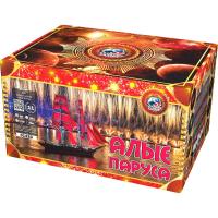 01420 Алые паруса Салюты 