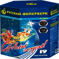 Новогодняя пиротехника Дорогобуж